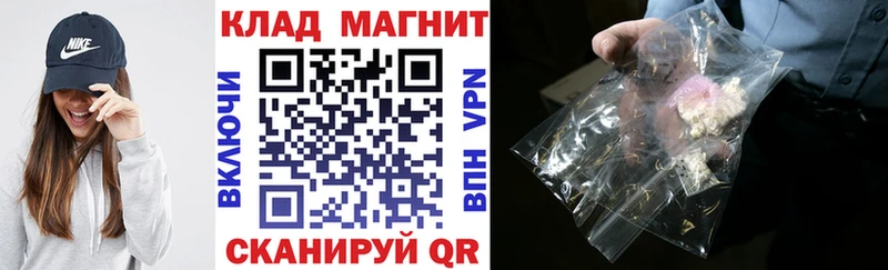 Все наркотики Пугачёв Гашиш  АМФ  Меф 