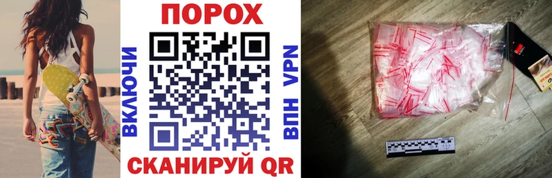KRAKEN   Пугачёв  АМФЕТАМИН 97% 