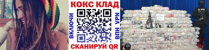 COCAIN Columbia  Пугачёв 