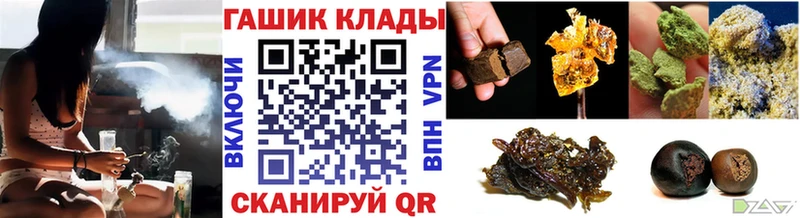 ГАШИШ AMNESIA HAZE Пугачёв