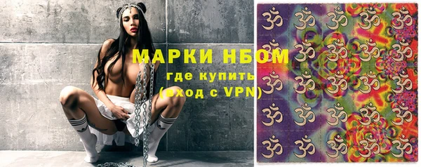 COCAINE Алексин