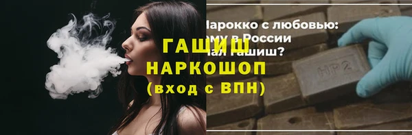крисы Алзамай