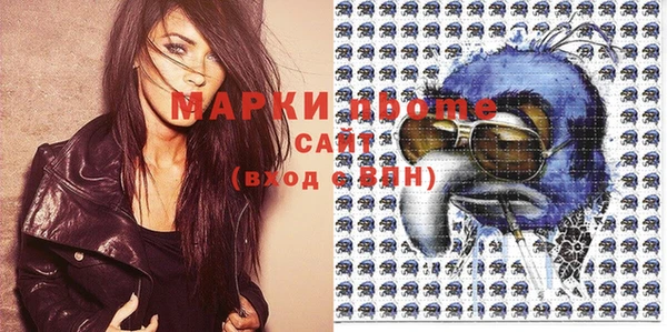 кокаин VHQ Абинск