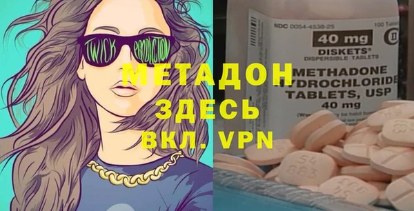 крисы Алзамай