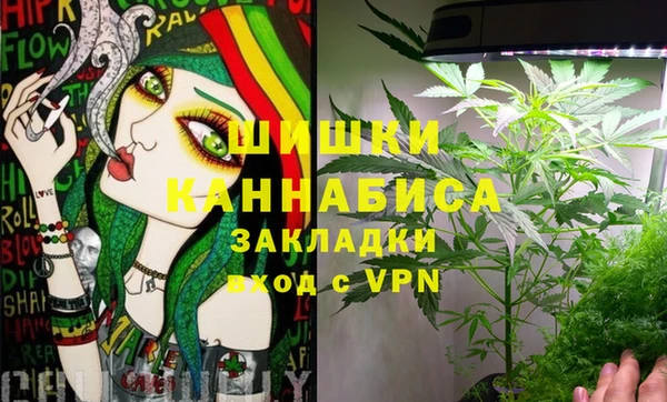 MESCALINE Алексеевка