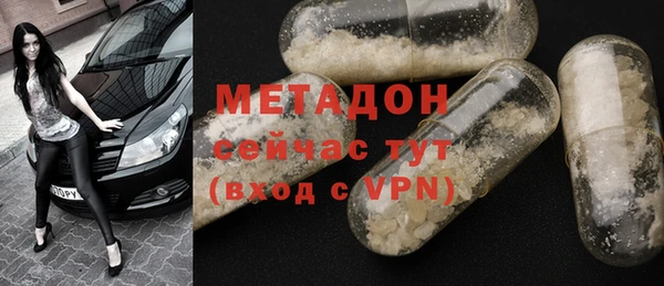 MESCALINE Алексеевка