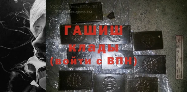 хмурый Новодвинск
