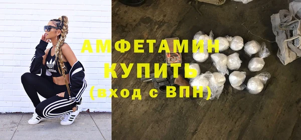 COCAINE Алексин