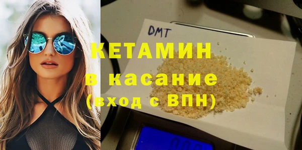 COCAINE Алексин