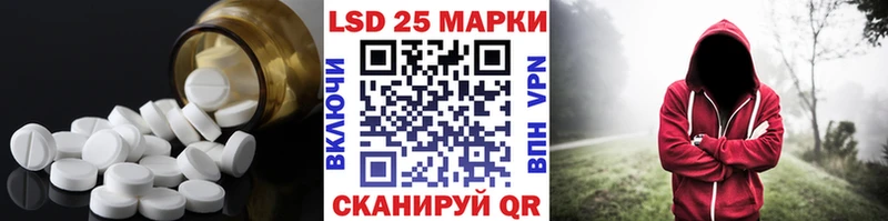OMG ссылки  Пугачёв  Лсд 25 экстази кислота 