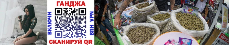 наркотики  Пугачёв  Бошки Шишки White Widow 